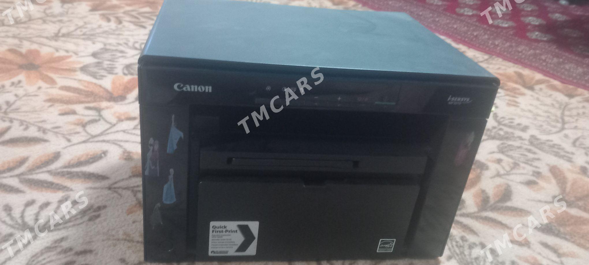 Canon - Farap - img 4