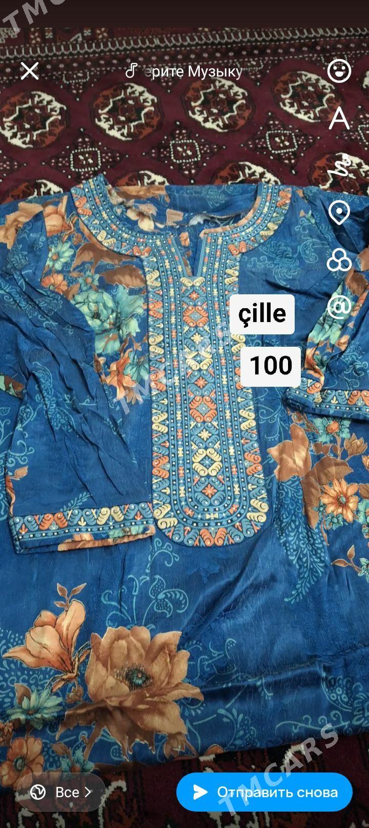 çille köýnek - Балканабат - img 3