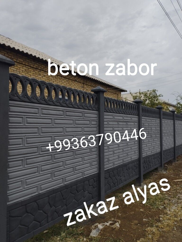 beton zaborlar - Sakarçäge - img 4