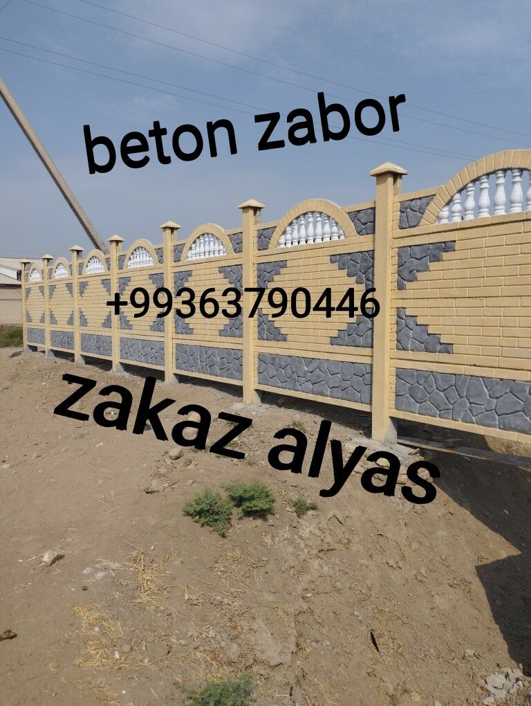 beton zaborlar - Sakarçäge - img 7