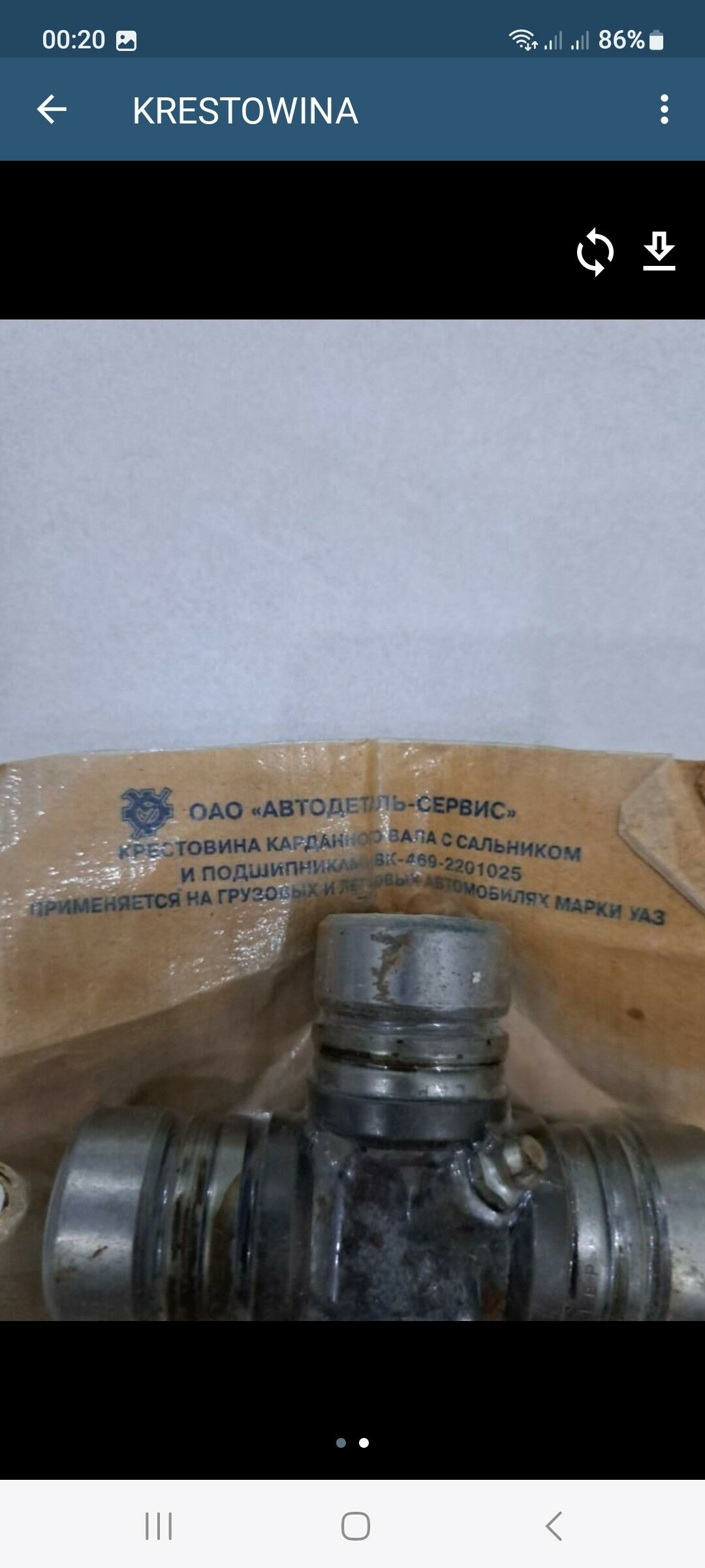 Krestovina UAZ 150 TMT - Aşgabat - img 2