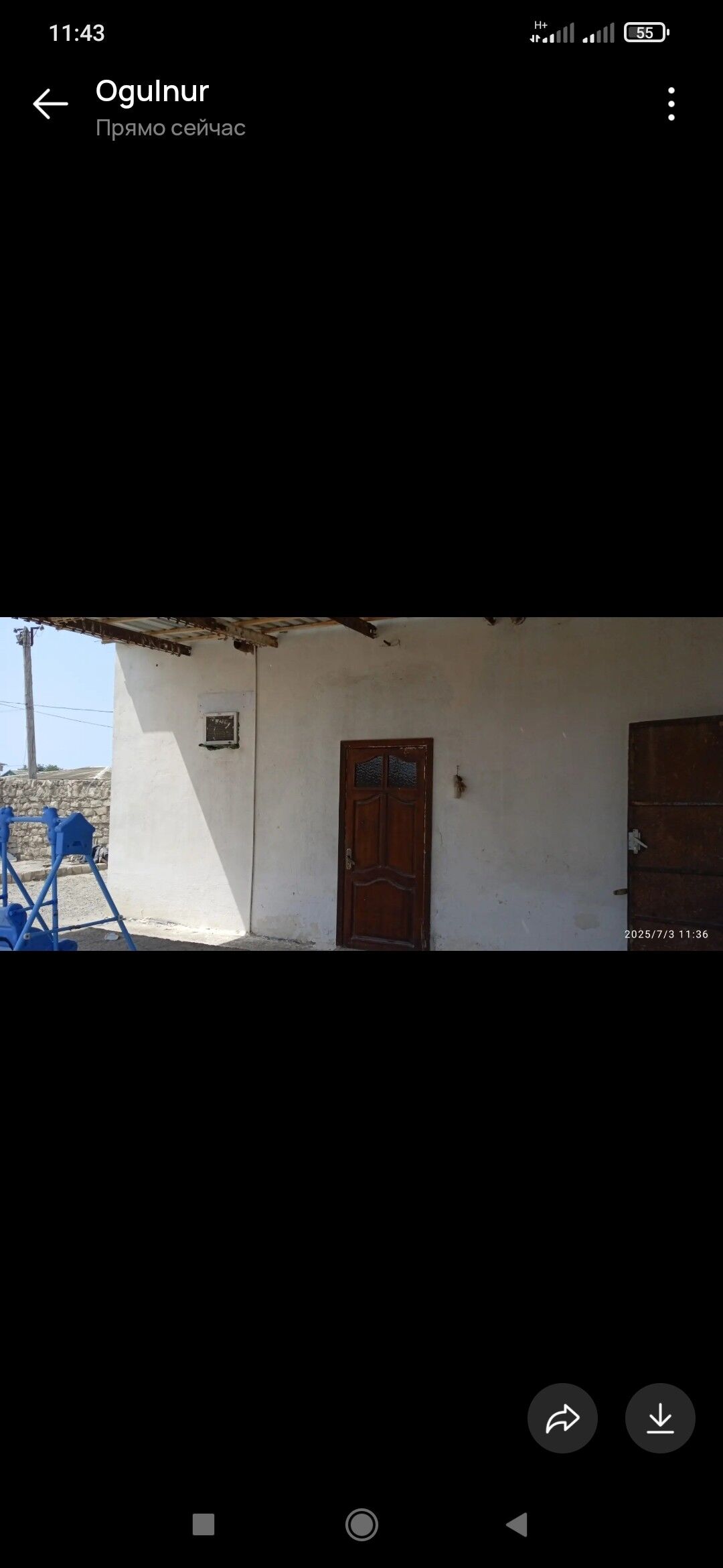 Guwlumayakda  daca gunlik - Türkmenbaşy - img 3
