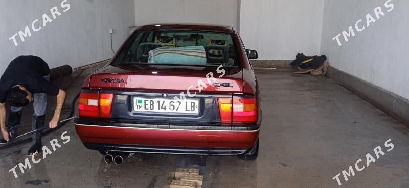 Opel Vectra 1993 - 33 000 TMT - Gazojak - img 4