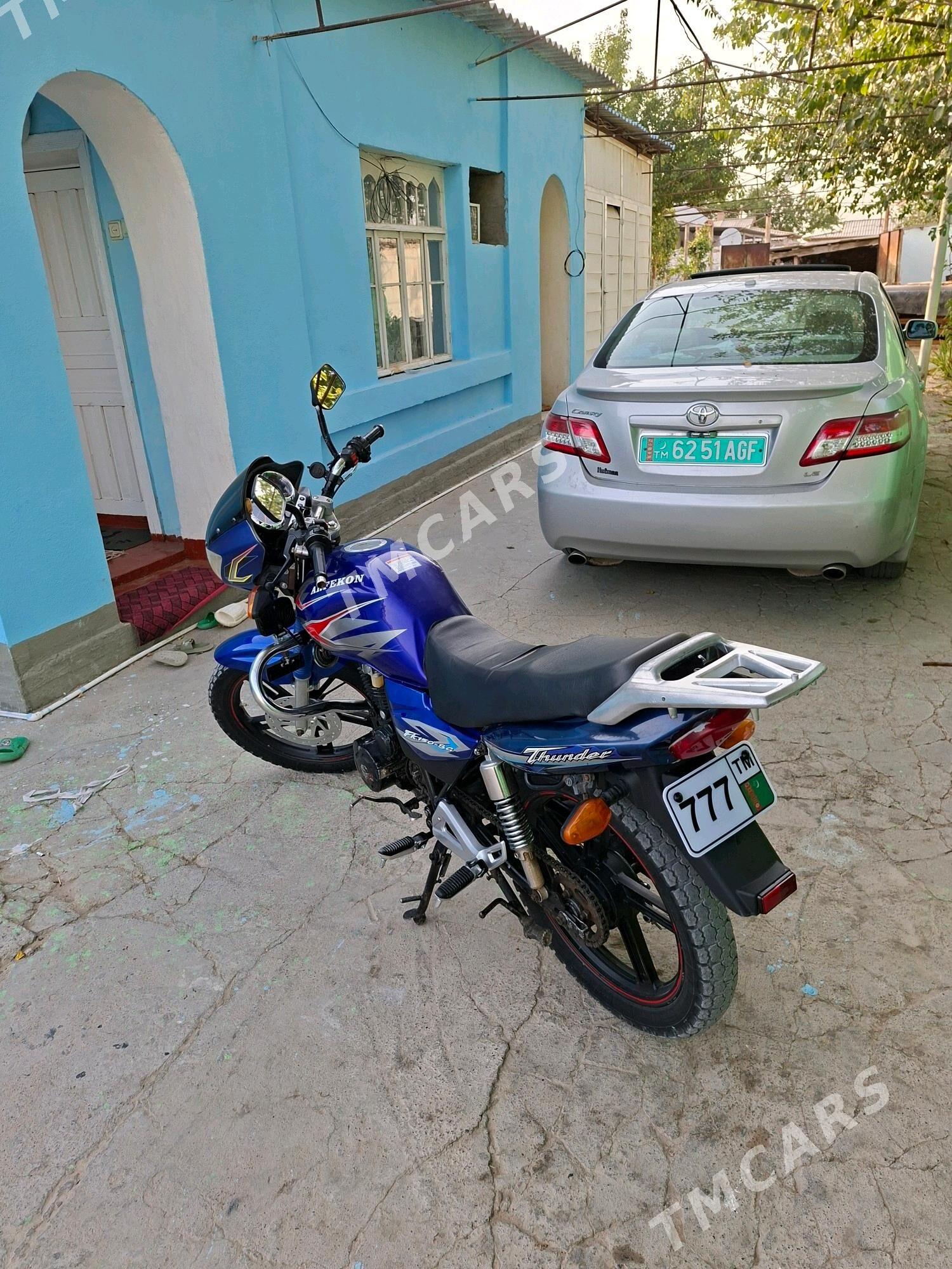 Fekon FK200-14G 2022 - 20 500 TMT - Кака - img 2