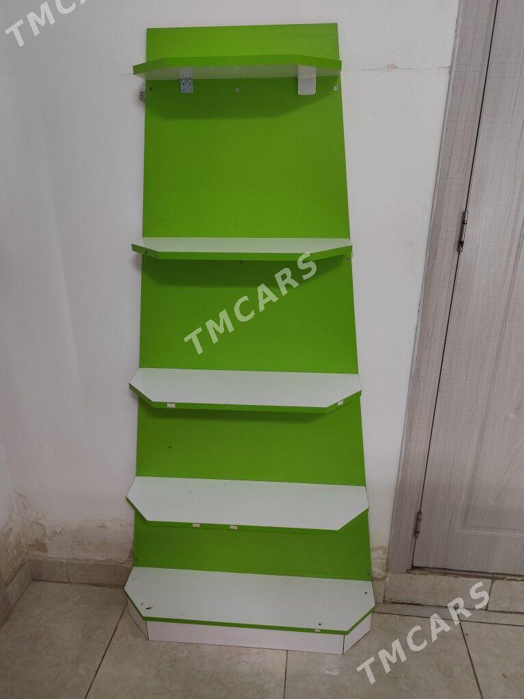 magazin polka - Мир 7 - img 3