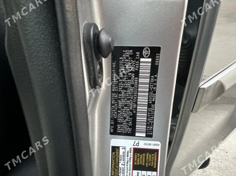 Toyota Camry 2016 - 250 000 TMT - Mary - img 10