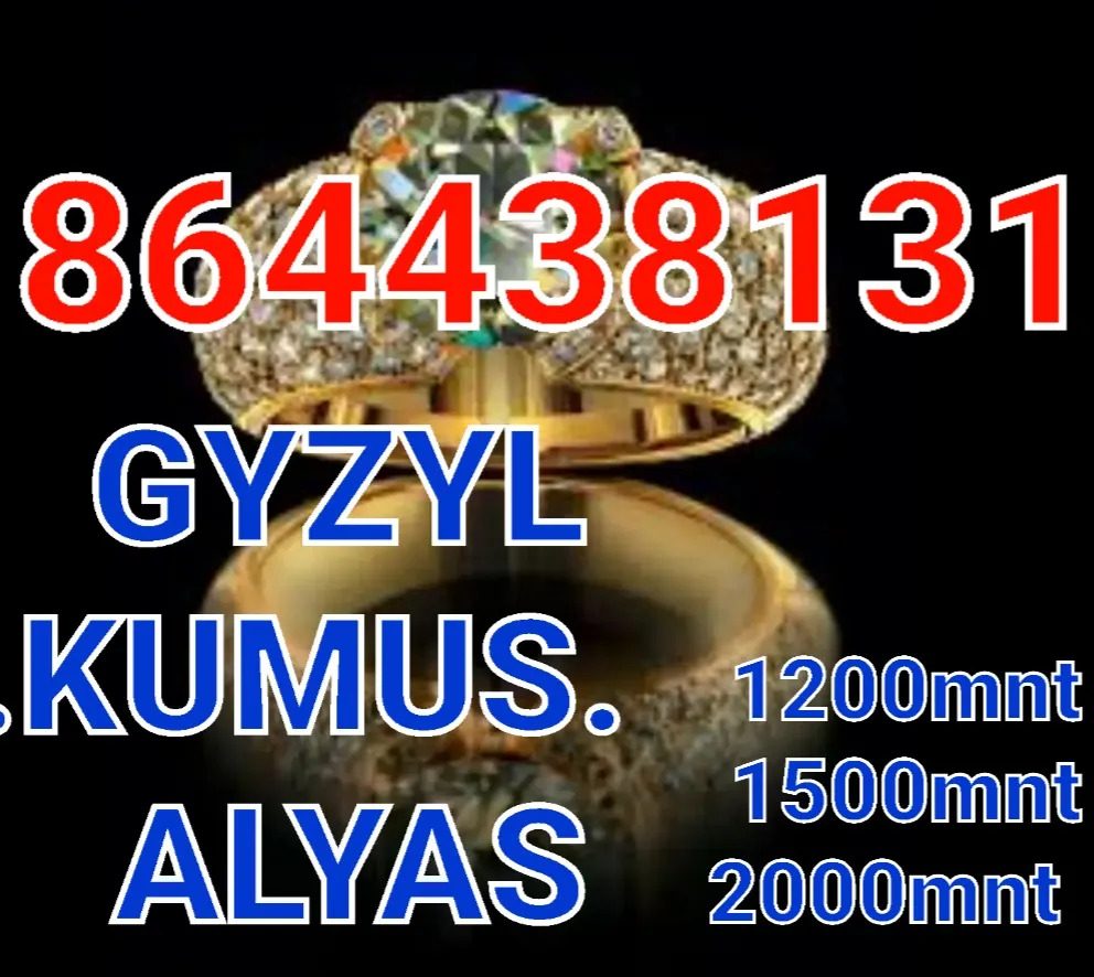 GYZYL ALÝAS - Ашхабад - img 1