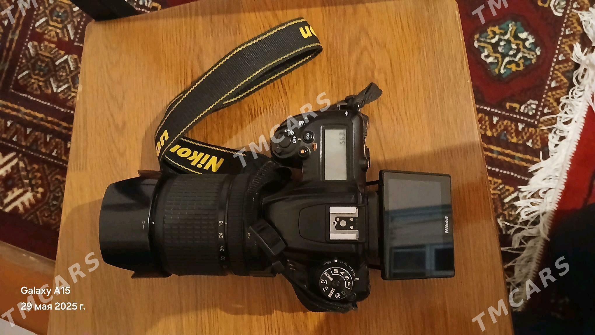nikon 7500 - Murgap - img 2