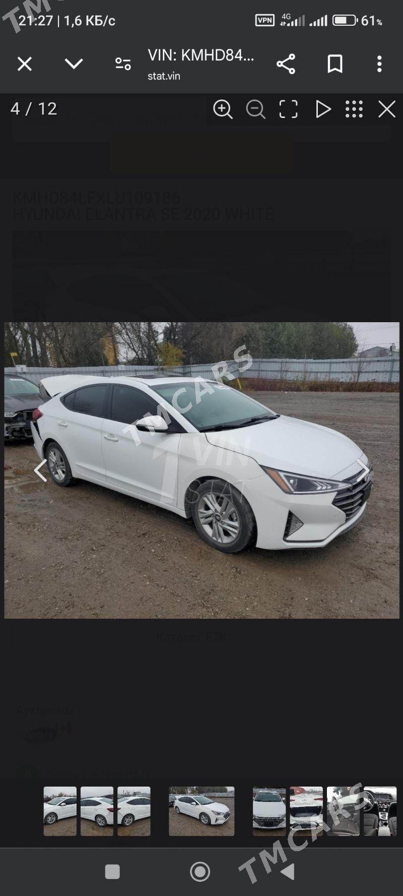 Hyundai Elantra 2020 - 227 000 TMT - Atatürk köç. - img 3
