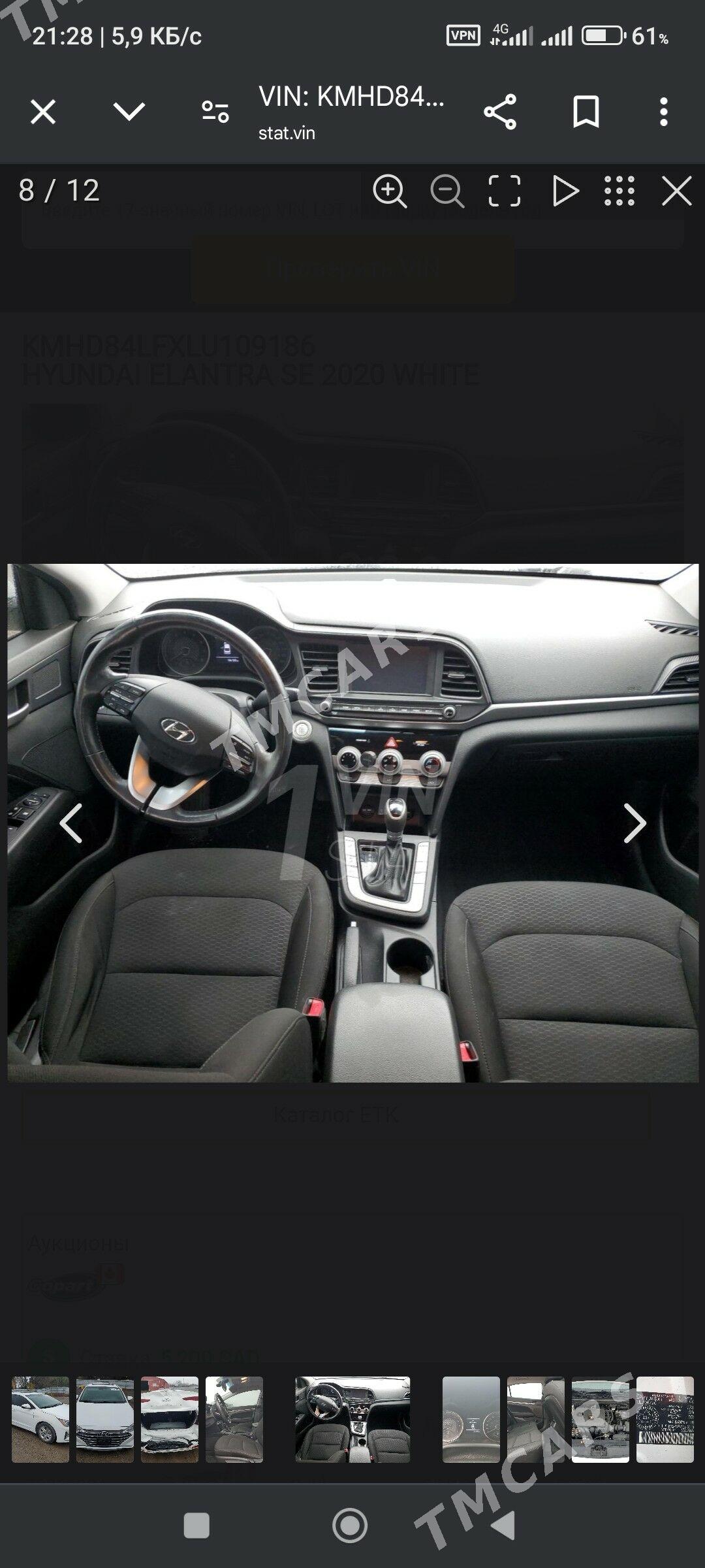 Hyundai Elantra 2020 - 227 000 TMT - Atatürk köç. - img 5