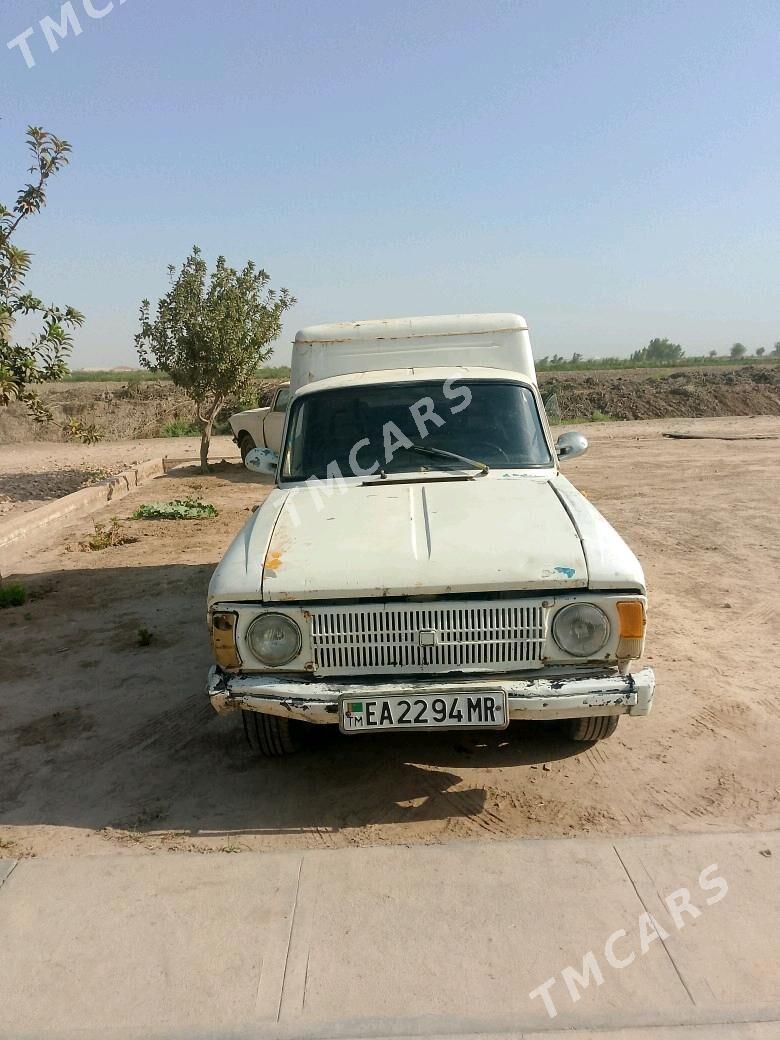 Москвич 412 1980 - 17 000 TMT - Мары - img 3