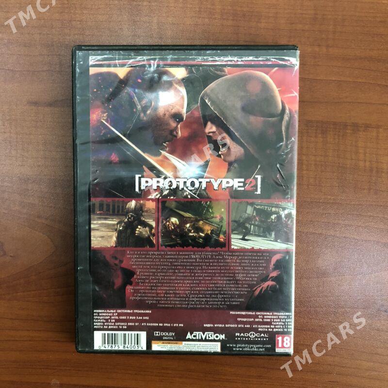 Prototype 2 - Ашхабад - img 2