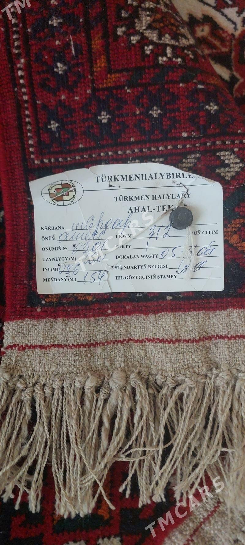Taze El haly - Aşgabat - img 2