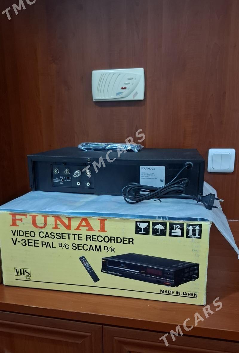 Video FUNAI Видео - Aşgabat - img 2