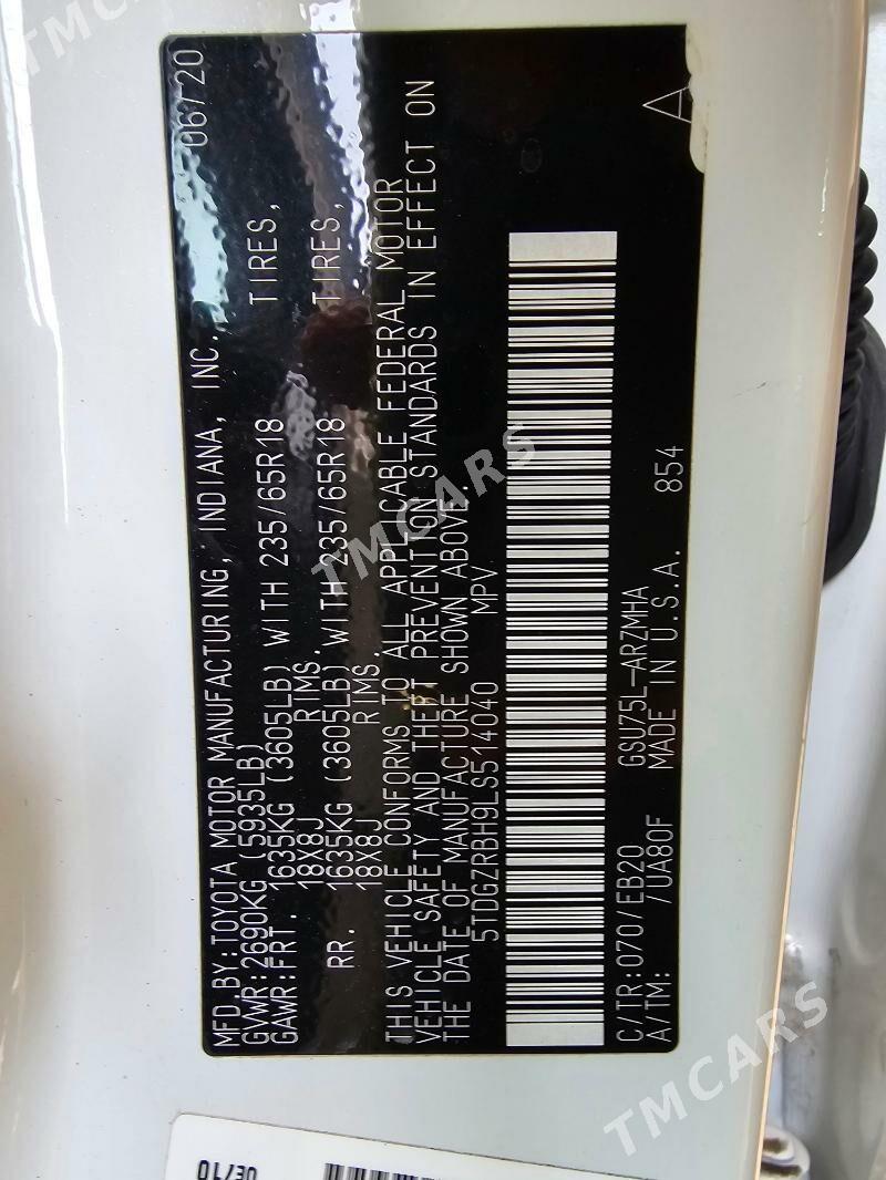 Toyota Highlander 2020 - 571 000 TMT - Mary - img 9