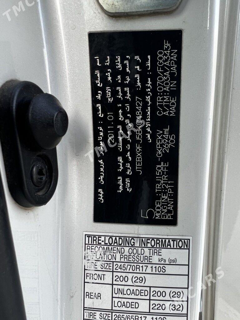 Toyota Land Cruiser Prado 2011 - 520 000 TMT - ул. Подвойского (Битарап Туркменистан шаёлы) - img 6