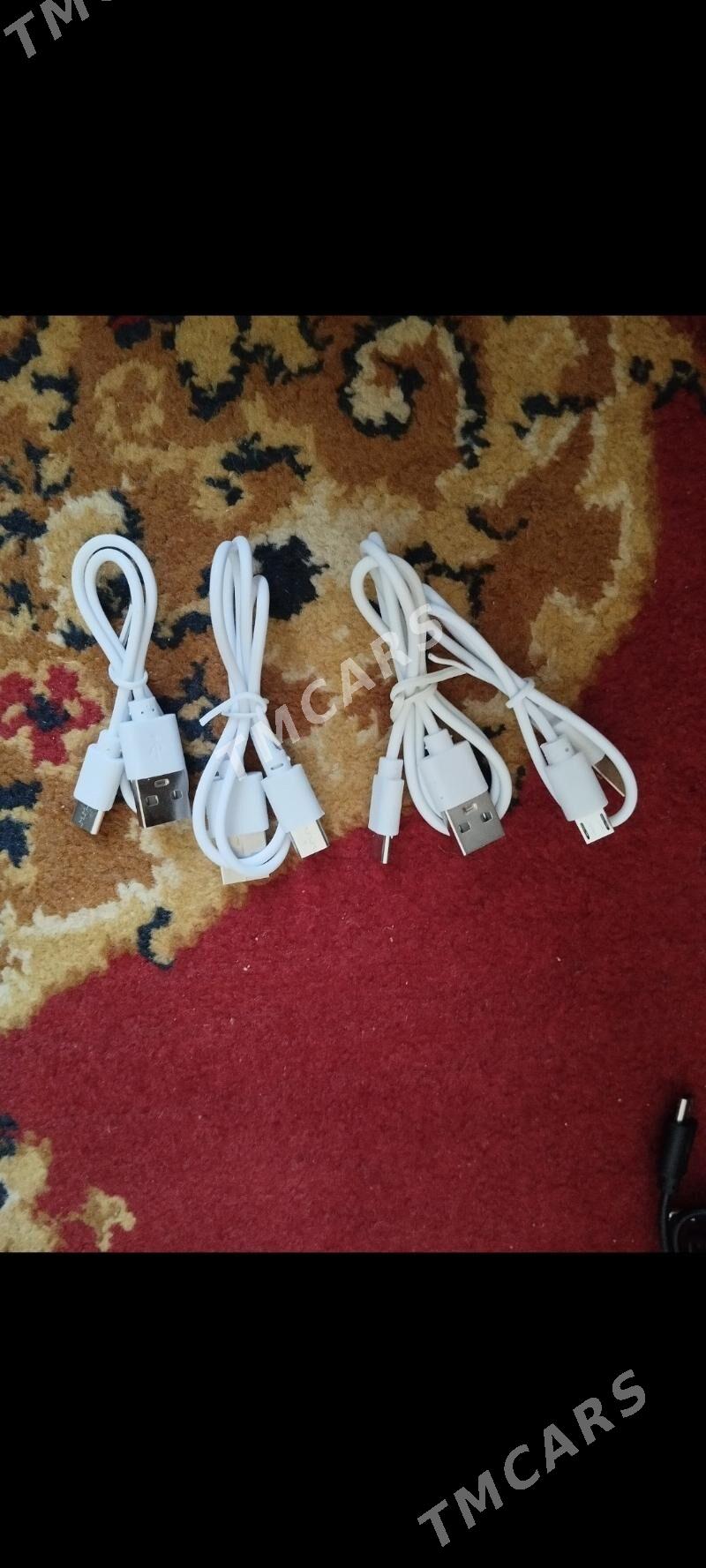 USB - Gumdag - img 2