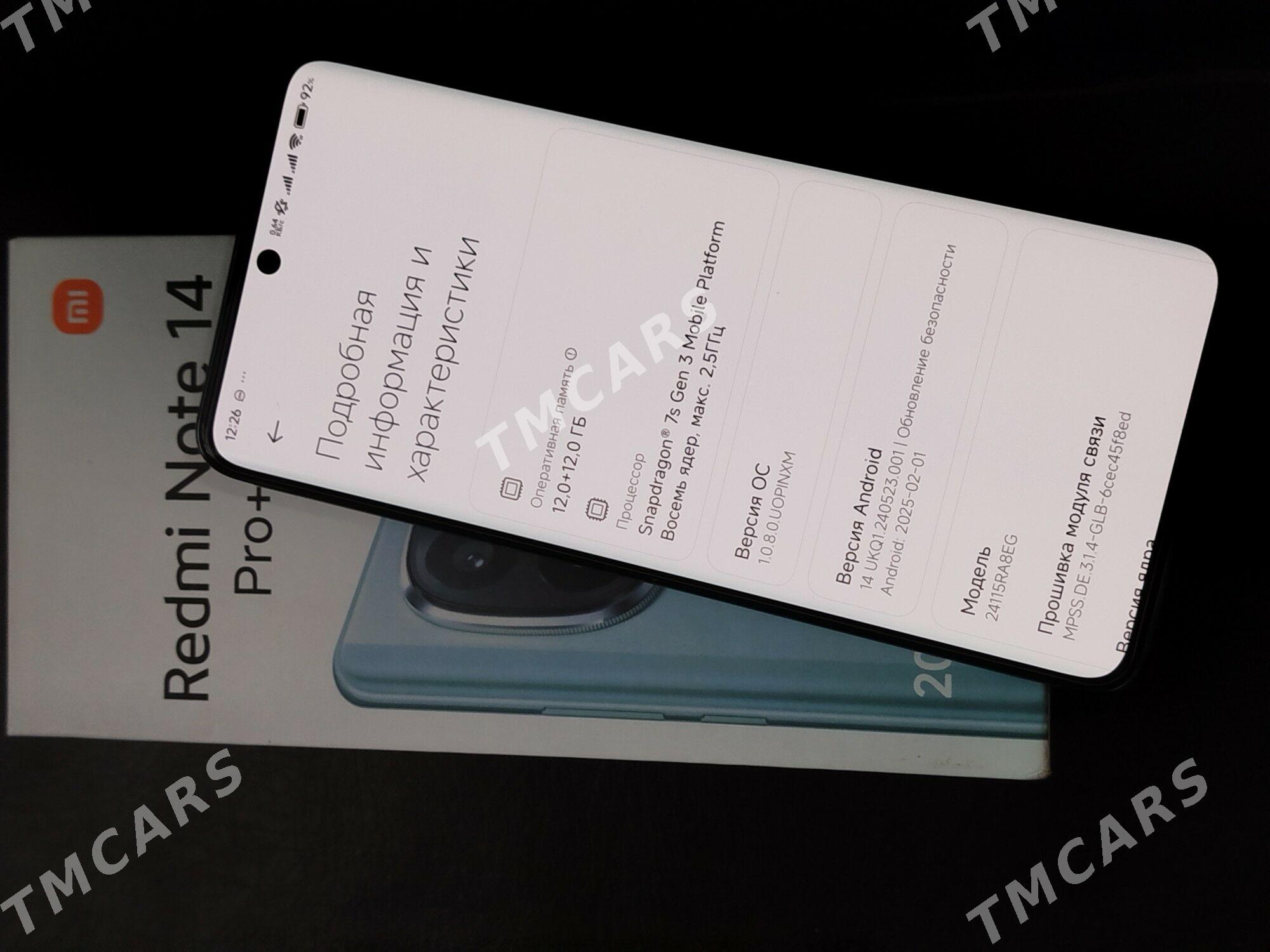 Redmi Note 14 Pro + 5G - Теджен - img 4