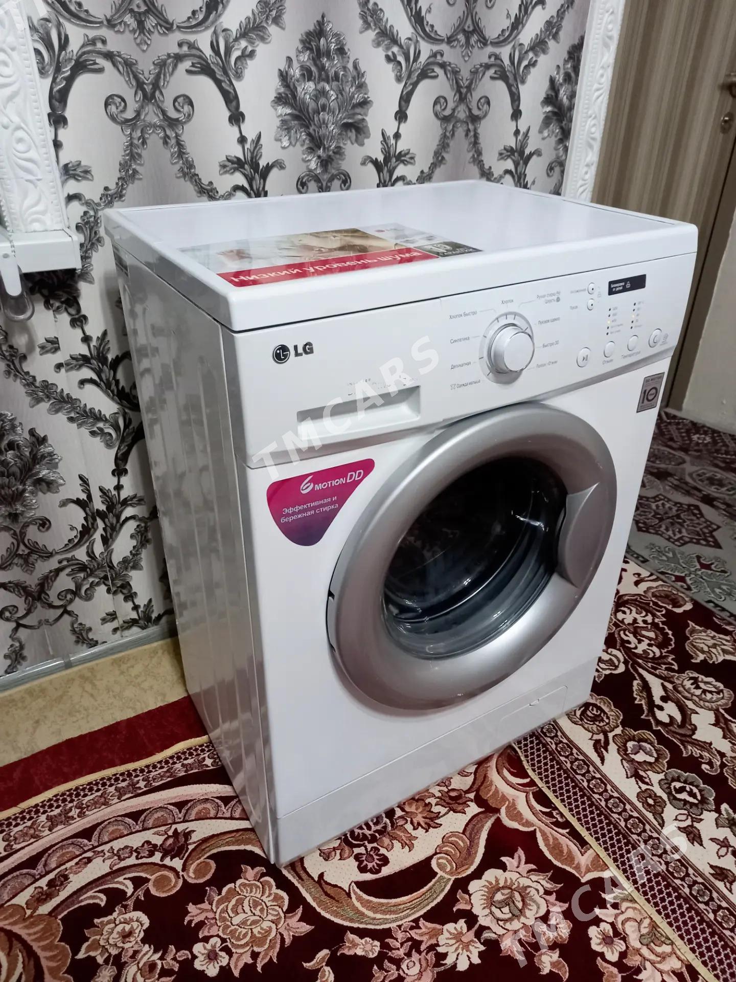 LG KIRMAŞIN 6KG - Ашхабад - img 2