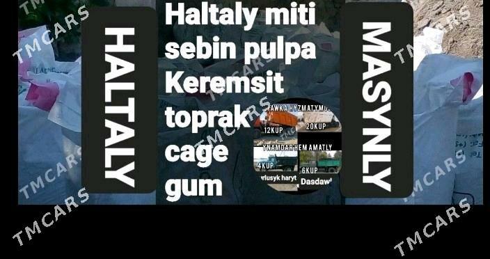 miti keramsit şebil sement pak - Ашхабад - img 3