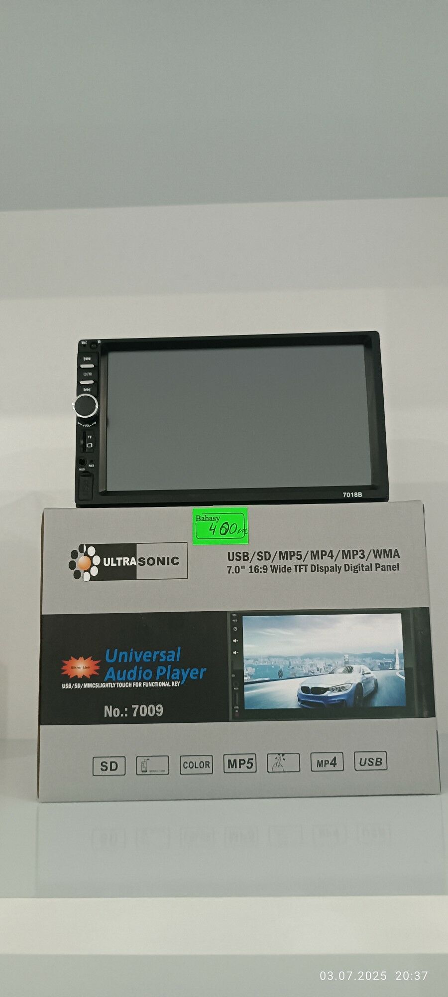 Magnitafor monitor 450 TMT - Бахарден - img 2