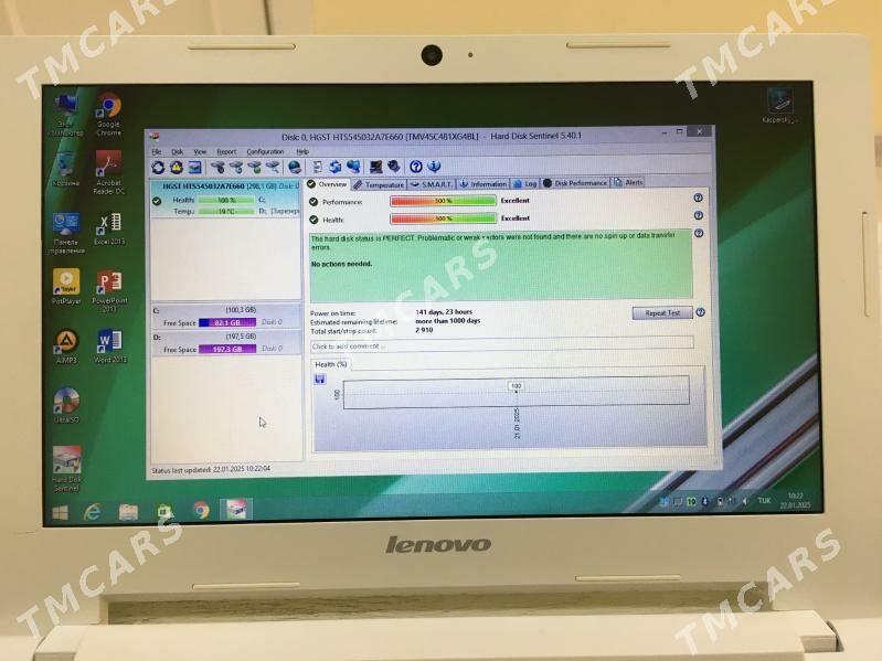 Lenovo S20-30 - Кака - img 2