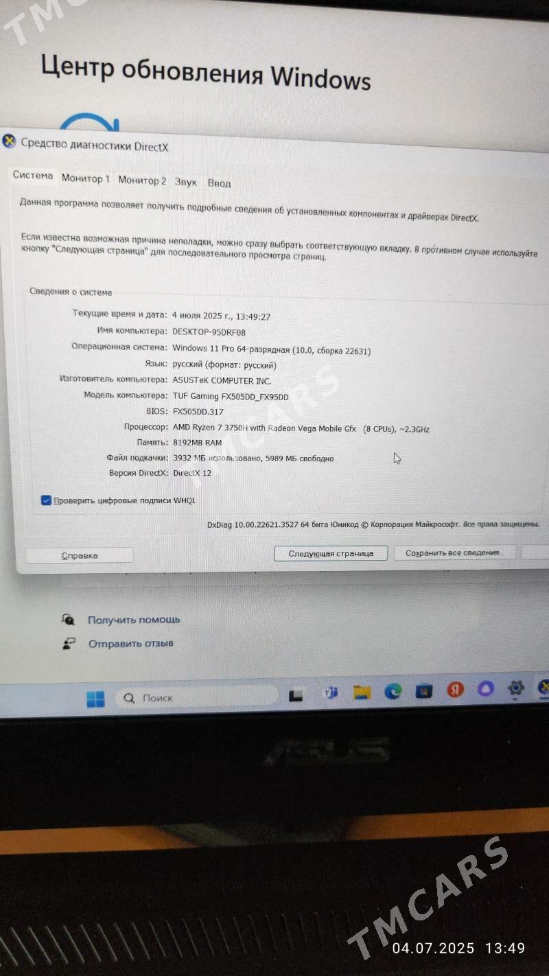 asus tuf gaming gyssagly - Ашхабад - img 2