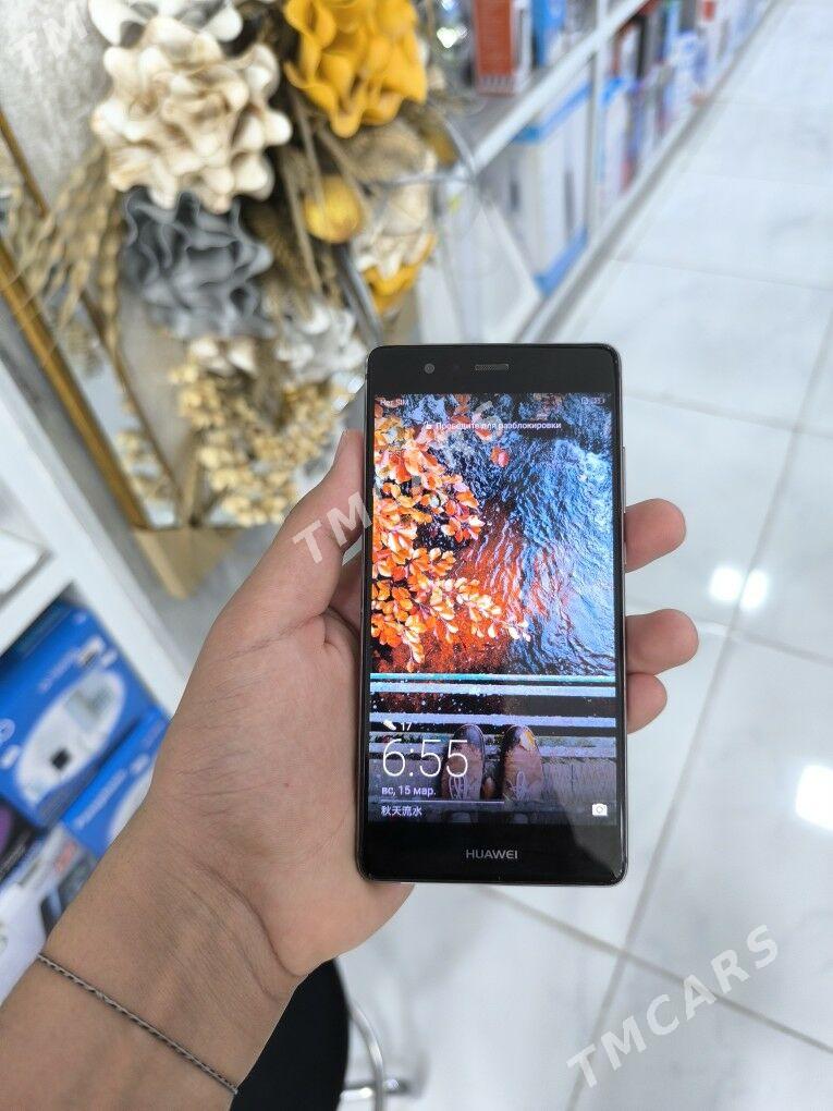 Huawei P9 - Балканабат - img 3