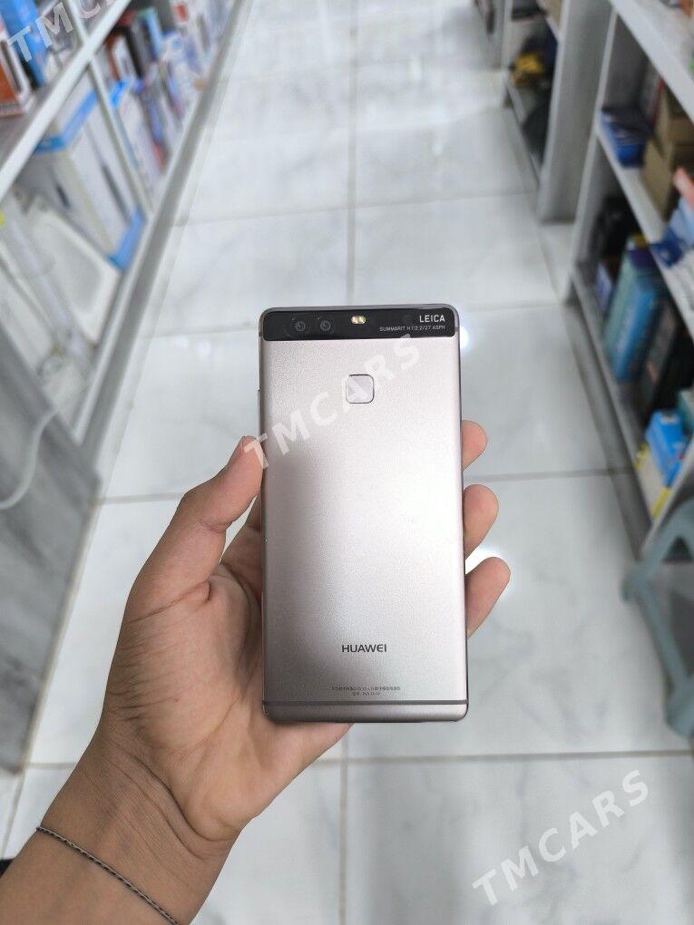 Huawei P9 - Балканабат - img 2