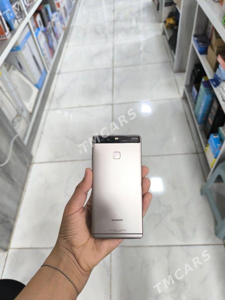 Huawei P9 - Балканабат - img 4