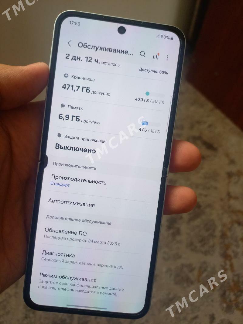 Galaxy Flip 6   12..512gb - Балканабат - img 4