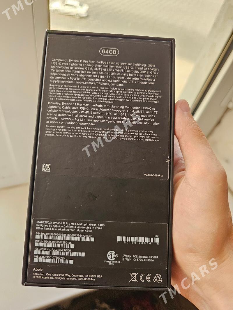 IPhone 11ProMax - Туркменабат - img 9