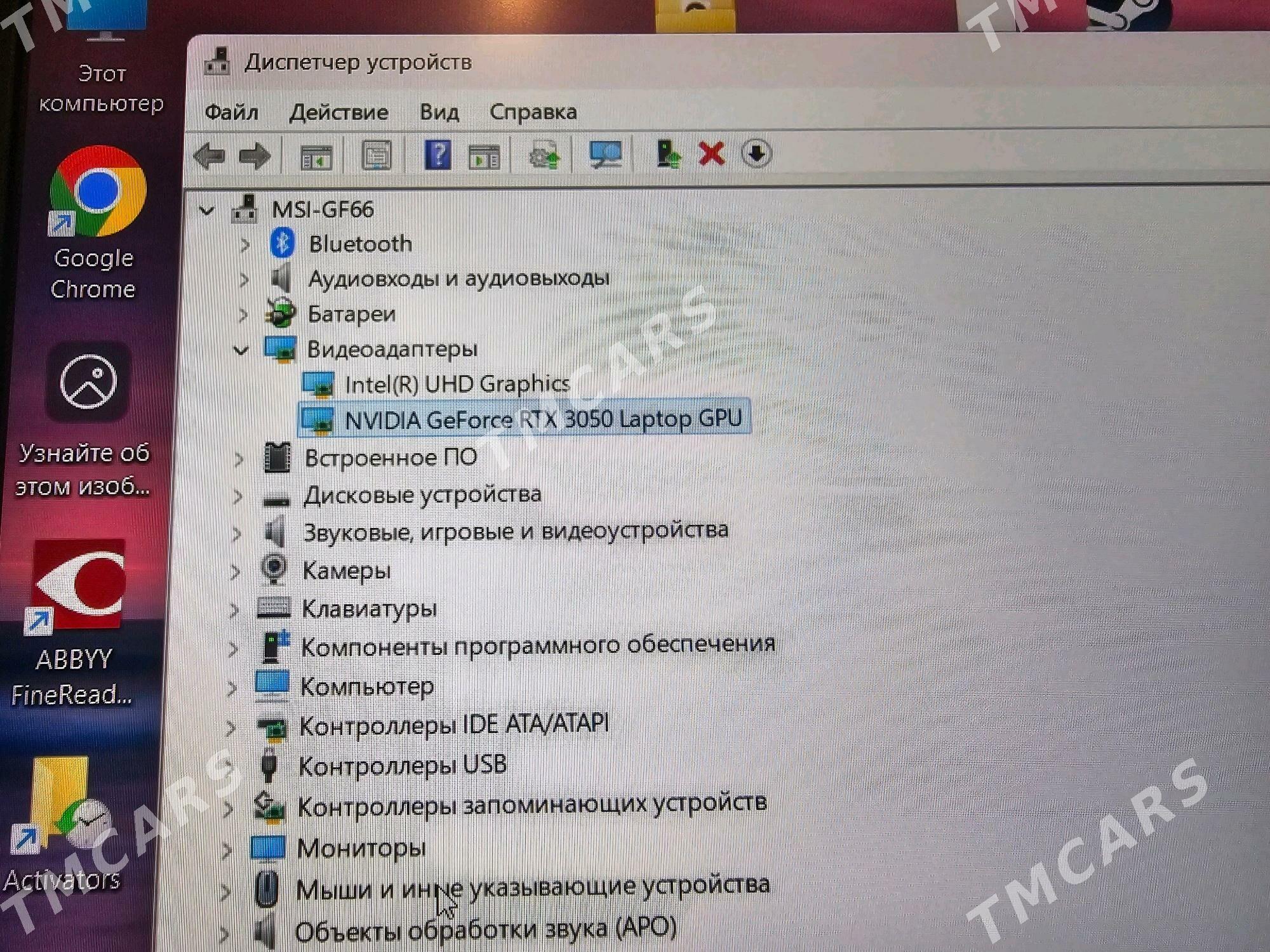 notebook igrawoy rtx 3050 msi - Aşgabat - img 10