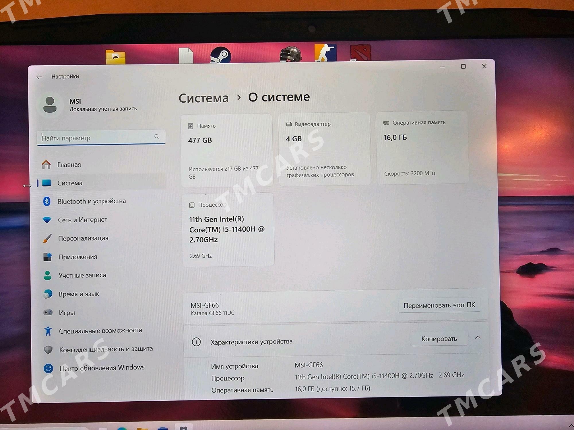 notebook igrawoy rtx 3050 msi - Aşgabat - img 2