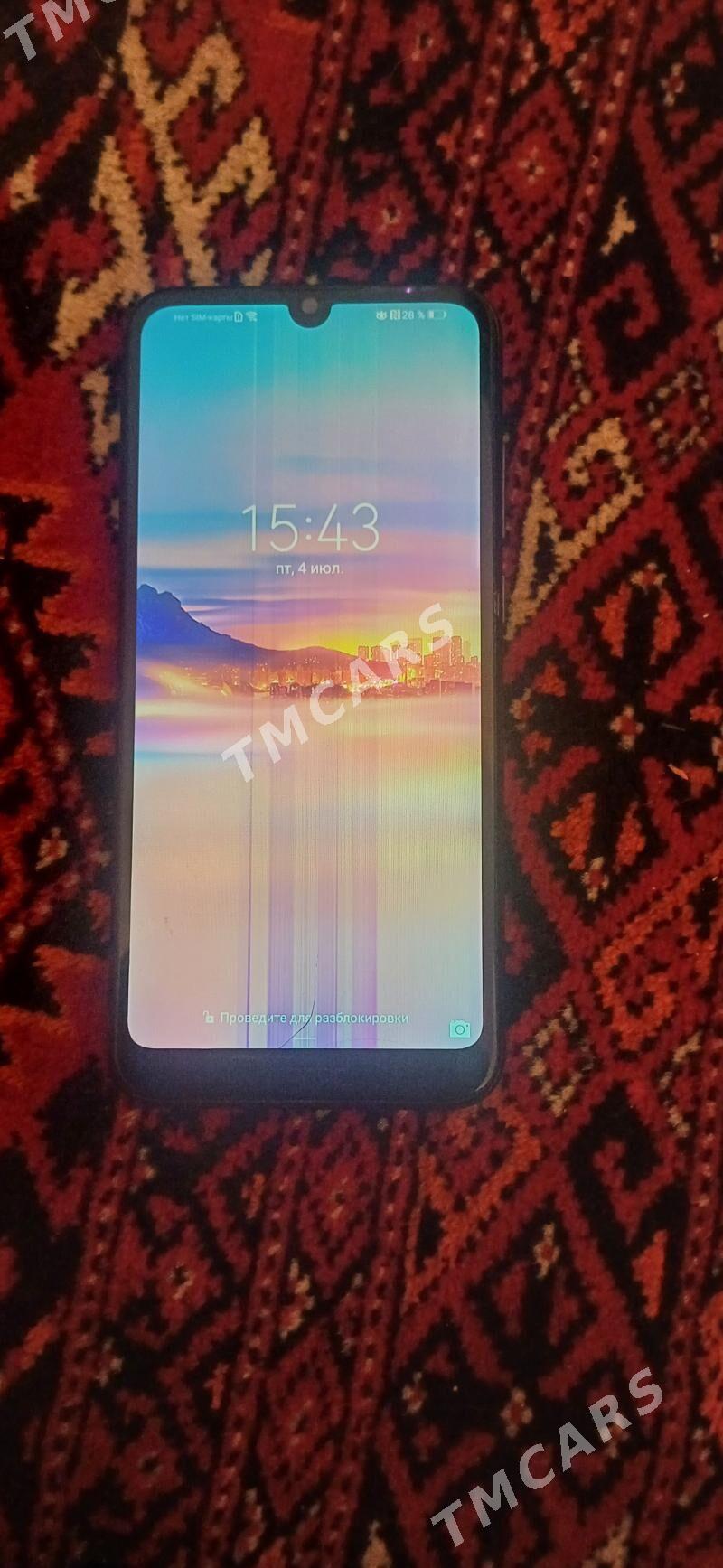 honor 7х - Дашогуз - img 3