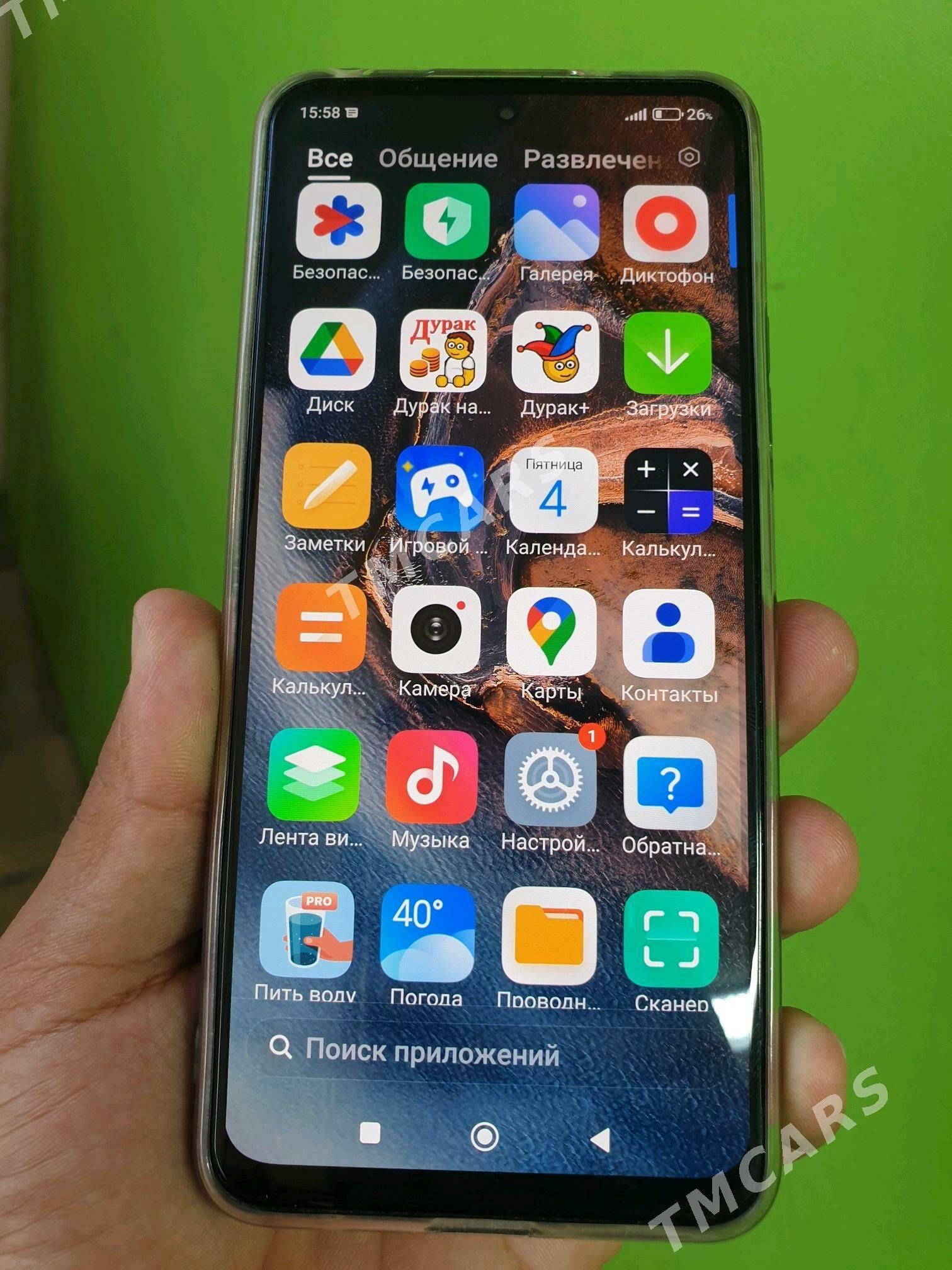 Redmi not 12 8 128 - Mary - img 2