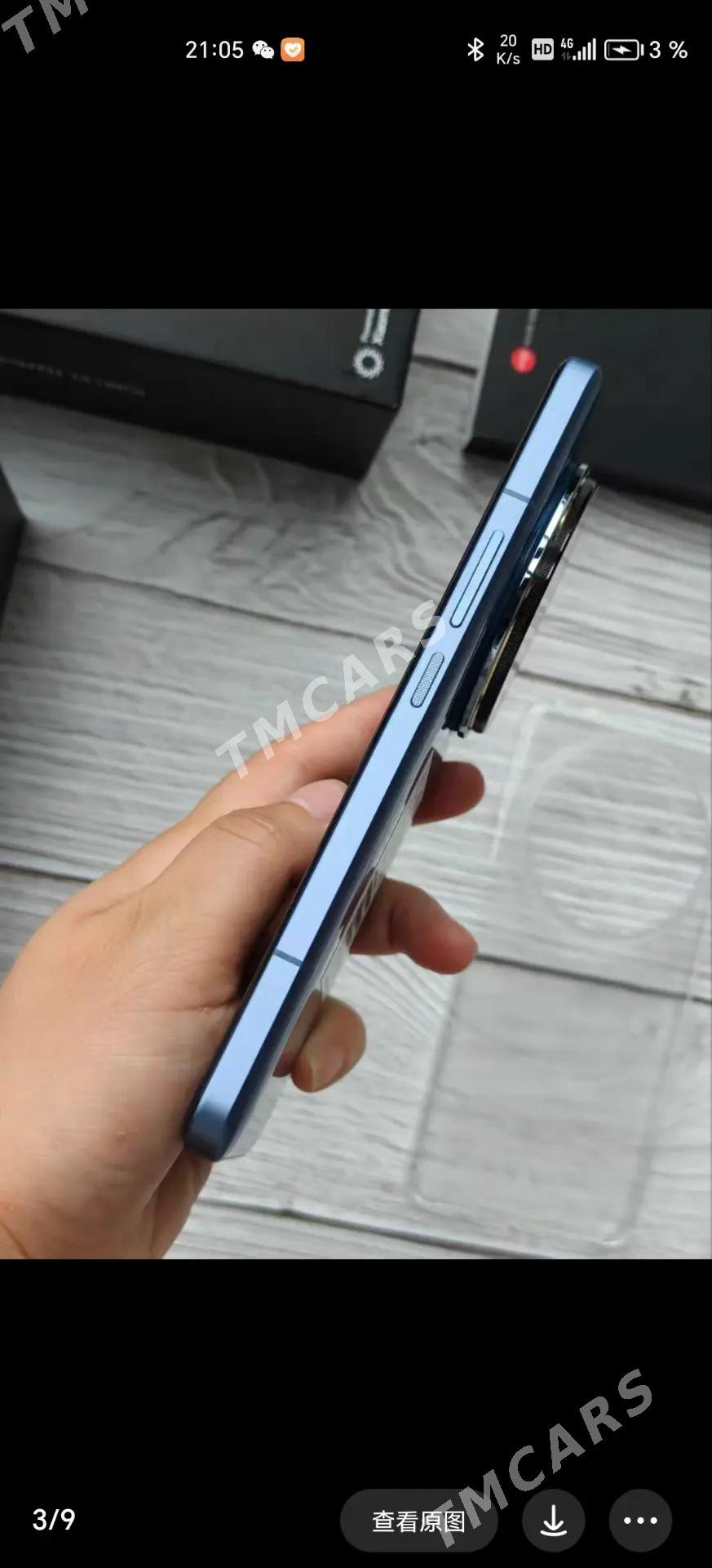 Xiaomi 14 ultra - Бедев - img 3
