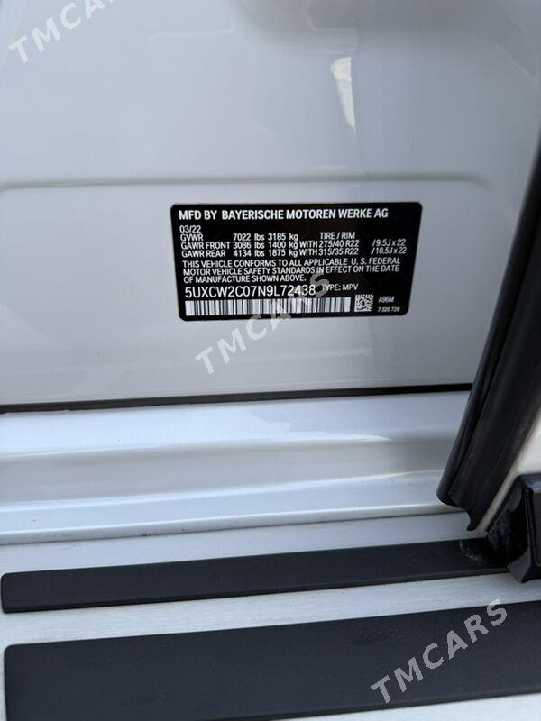 BMW X7 2022 - 1 415 000 TMT - Ашхабад - img 2