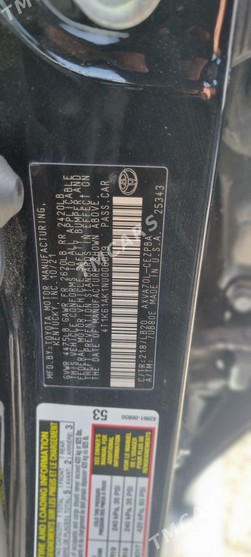 Toyota Camry 2021 - 305 000 TMT - 4 мкр - img 7
