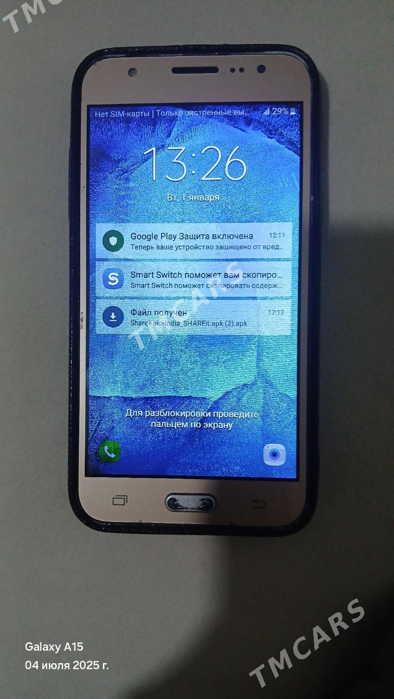 SAMSUNG J5 15 - Mary - img 3