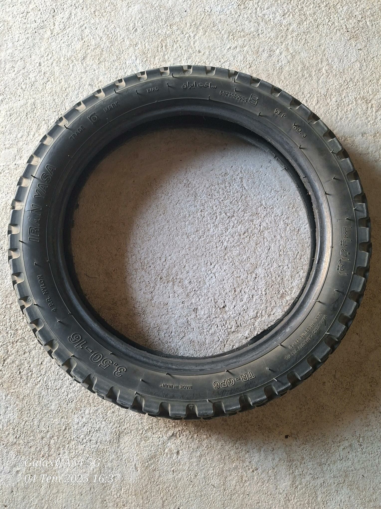 mtr 16 100 TMT - Gumdag - img 2