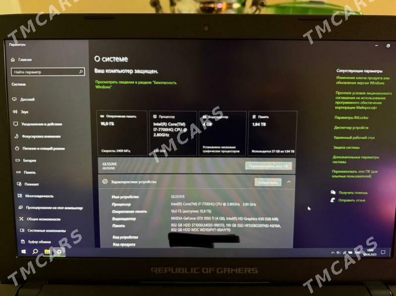 Ноутбук Asus - Balkanabat - img 3