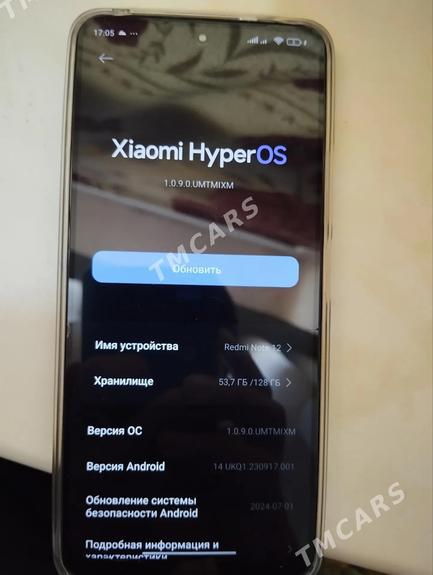 redmi not 12 - Гурбансолтан Едже - img 1