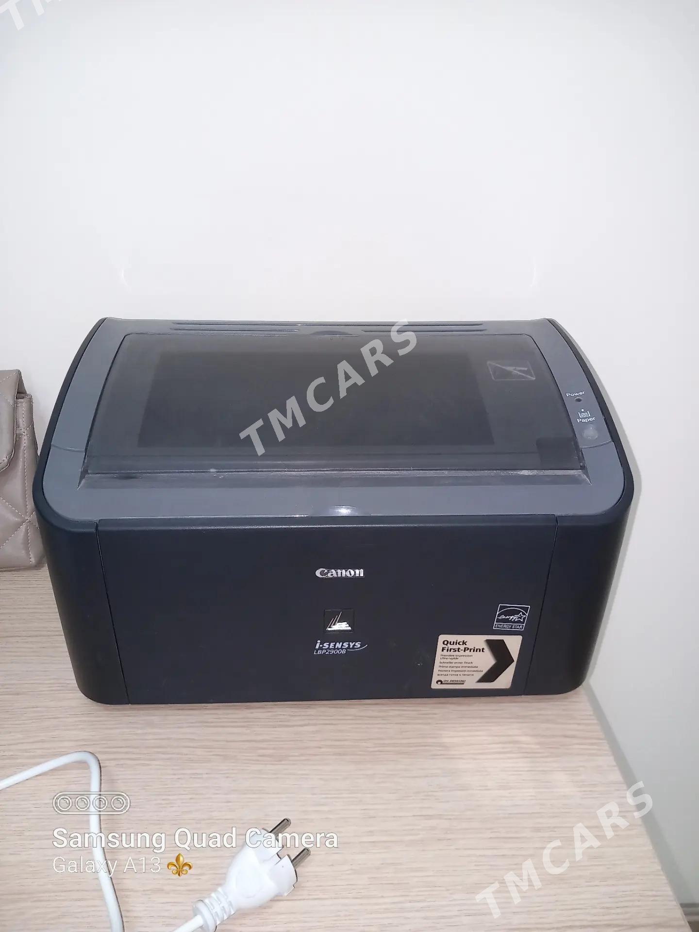 Canon - Arkadag - img 2