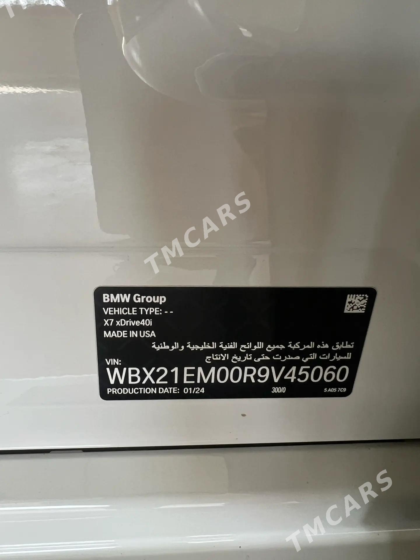 BMW X7 2024 - 2 185 000 TMT - Aşgabat - img 9