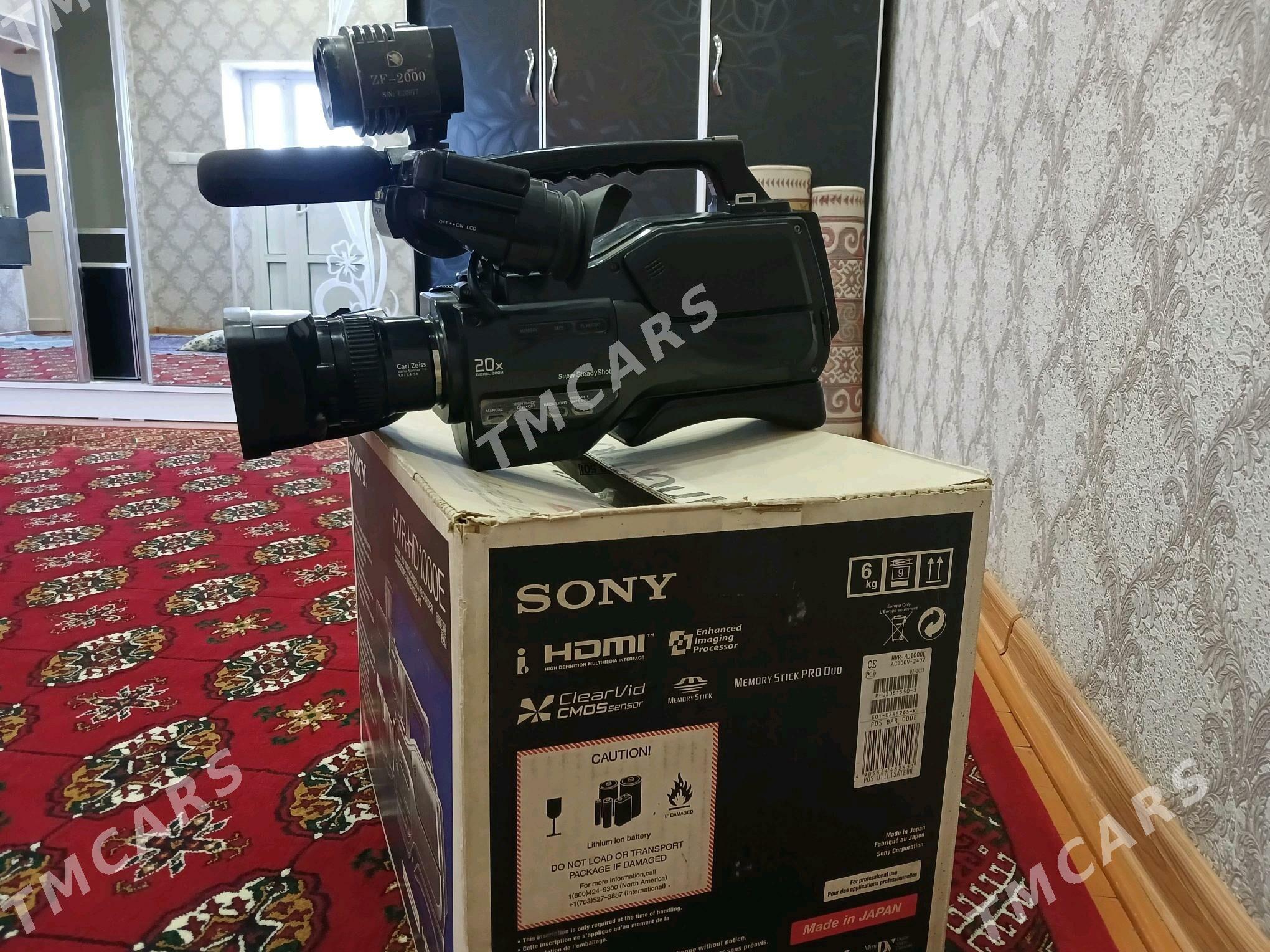 HVR-HD 1000E - Сакарчага - img 2