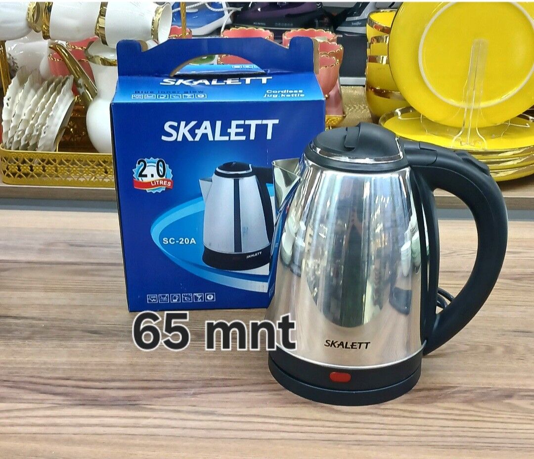 Tefal,caynek - 14-nji tapgyr (Sowhozny köç) - img 1