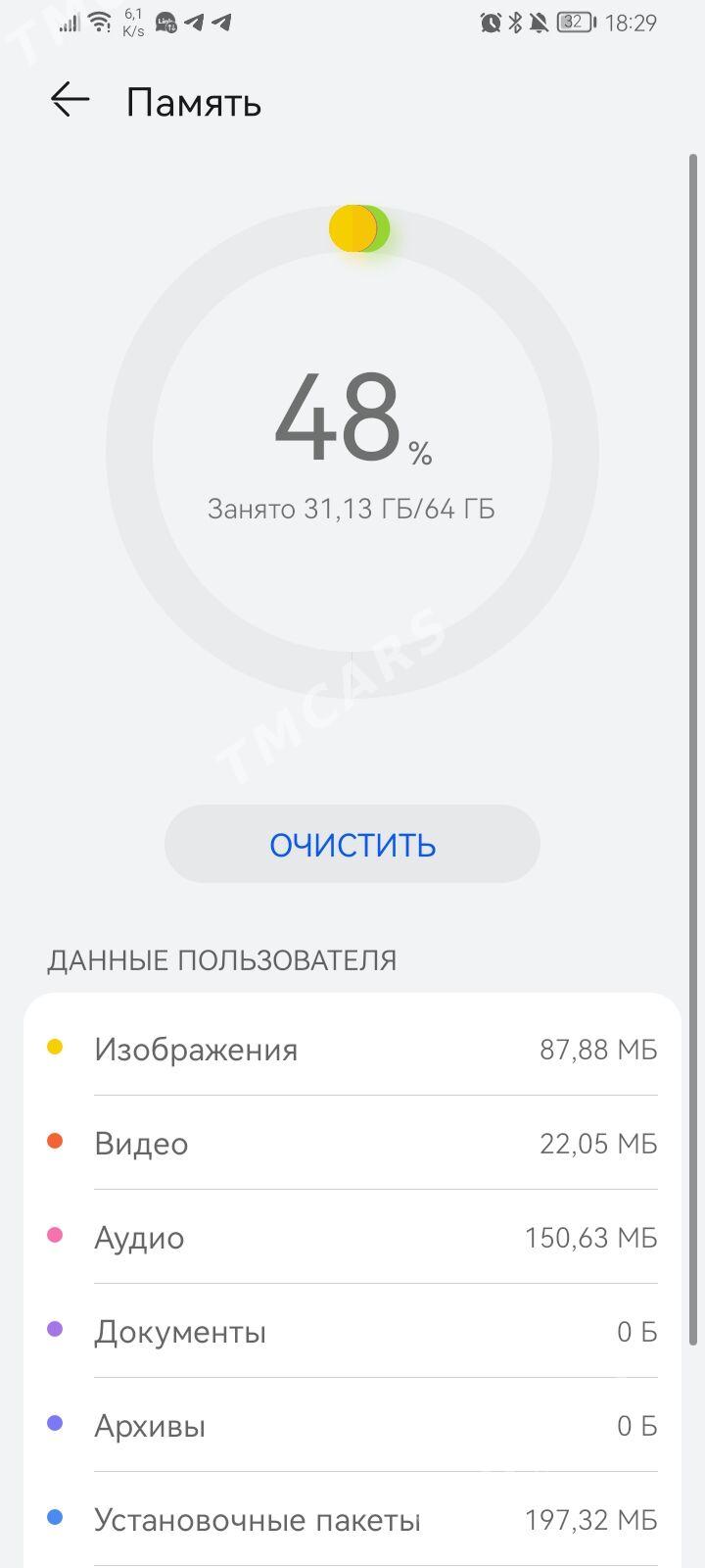 HUAWEI novo Y61 - Türkmenabat - img 3