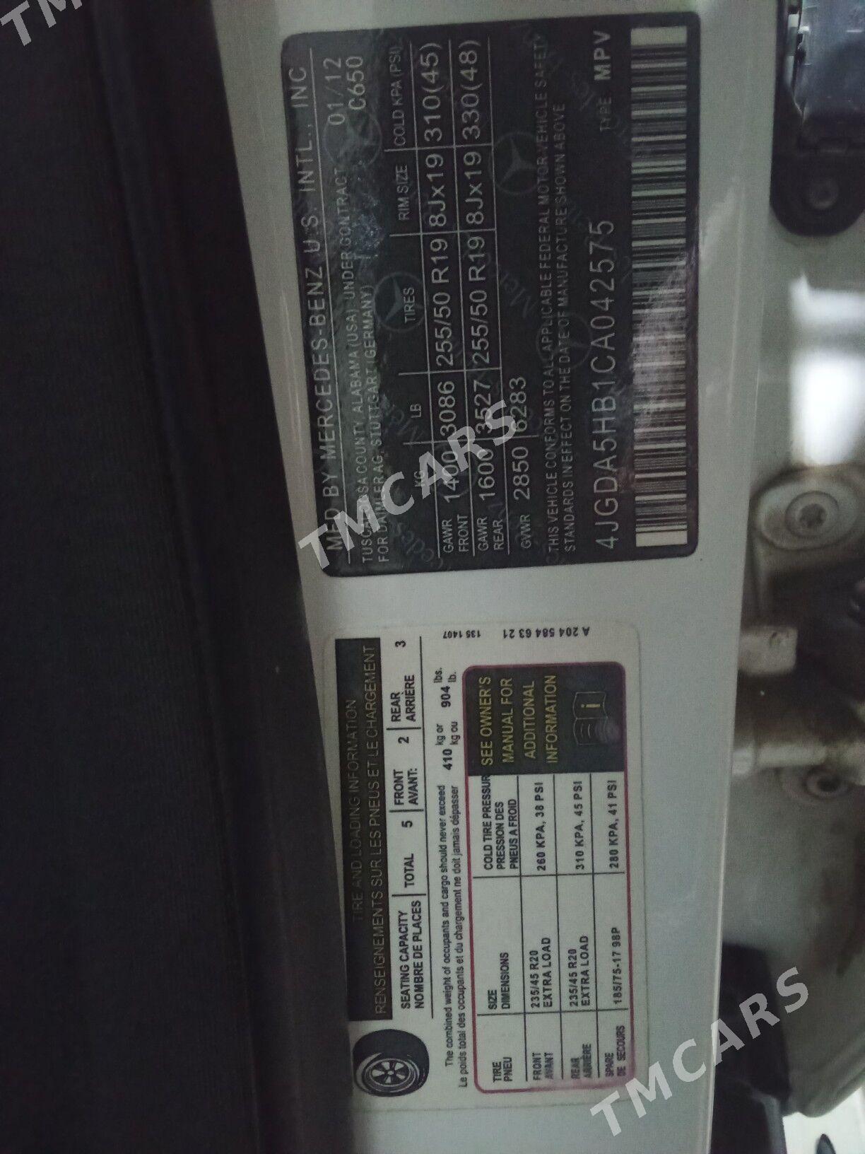 Mercedes-Benz ML350 2012 - 408 000 TMT - Türkmenabat - img 2