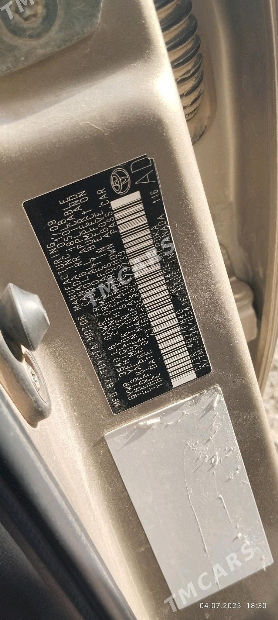 Toyota Corolla 2009 - 130 000 TMT - Mary - img 3